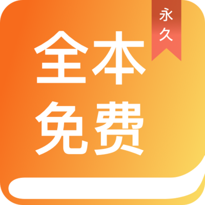 一分彩官方APP